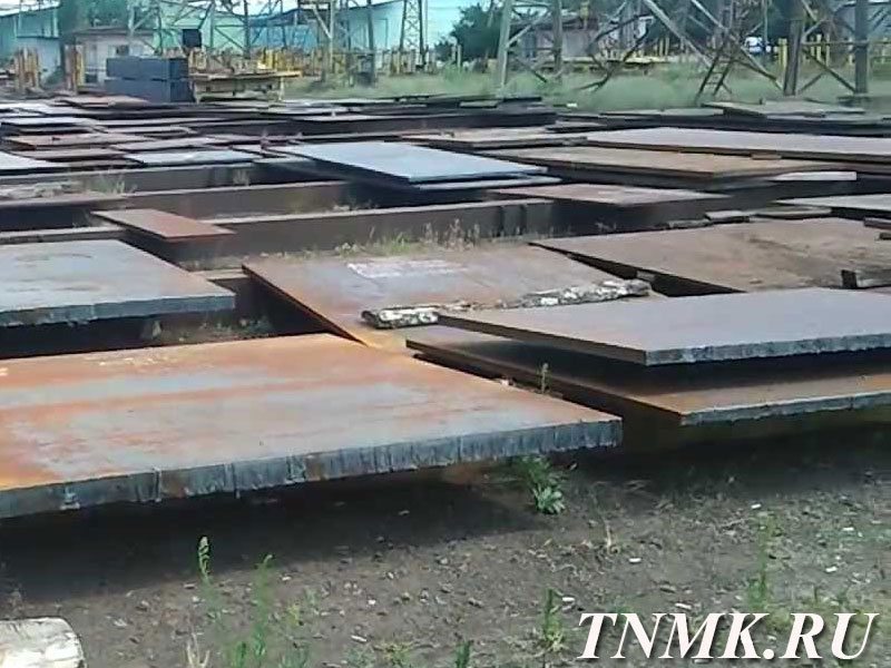Лист горячекатаный 130х1500х6000 ст. 10ХСНД ГОСТ 19903-74 купить в Казани