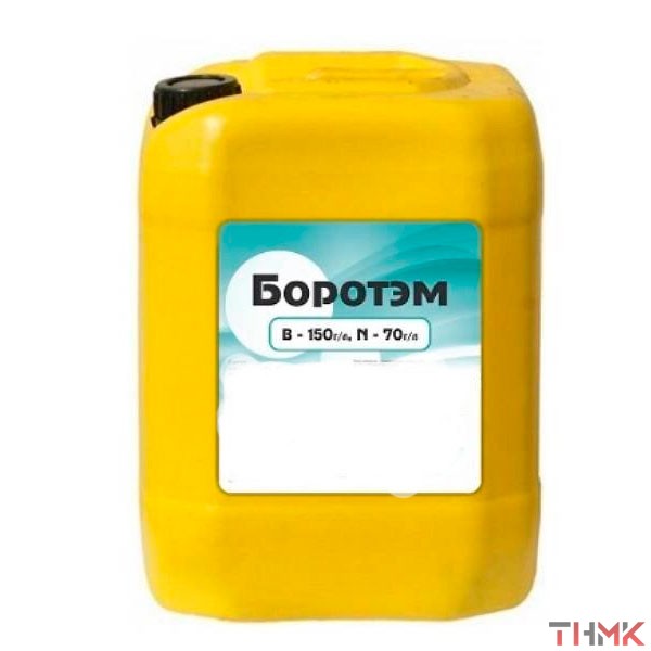продукция